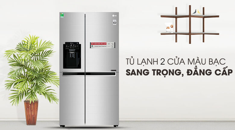 tủ lạnh lg inverter 601 lít gr-d247jds - thiết kế