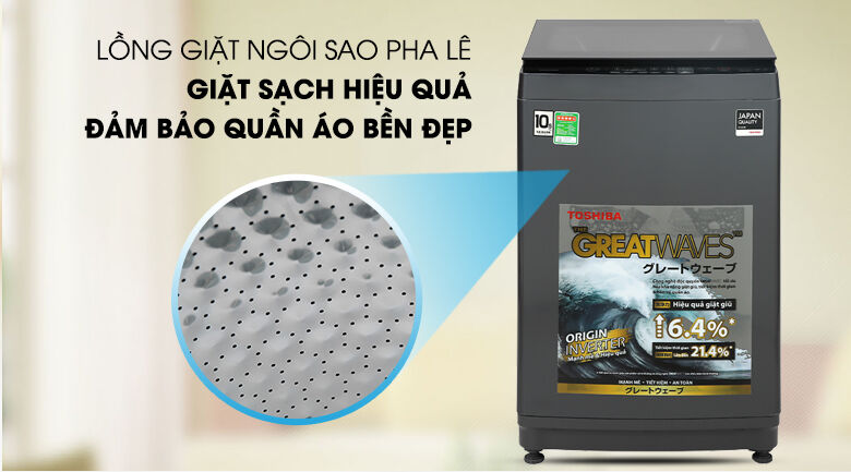 máy giặt toshiba inverter 10,5 kg aw-duk1150hv(mg) - bảo vệ quần áo, giảm thiểu sự hư tổn sợi vải nhờ lồng giặt ngôi sao pha lê