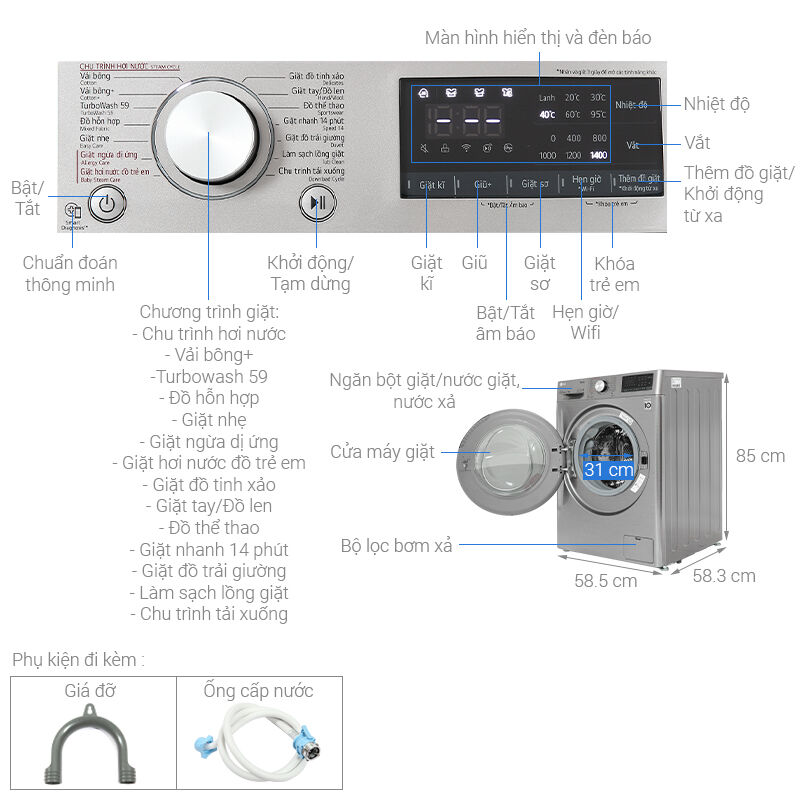 máy giặt lg inverter 11 kg fv1411s4p