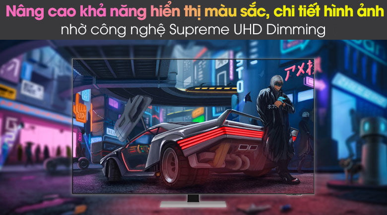 supreme uhd dimming