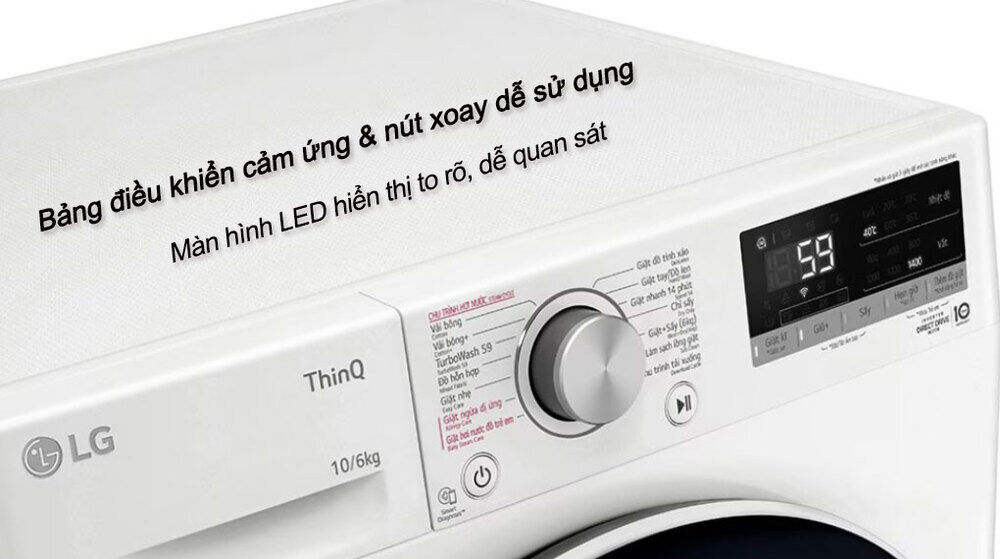máy giặt lồng ngang lg inverter 10kg + sấy 6kg fv1410d4w1