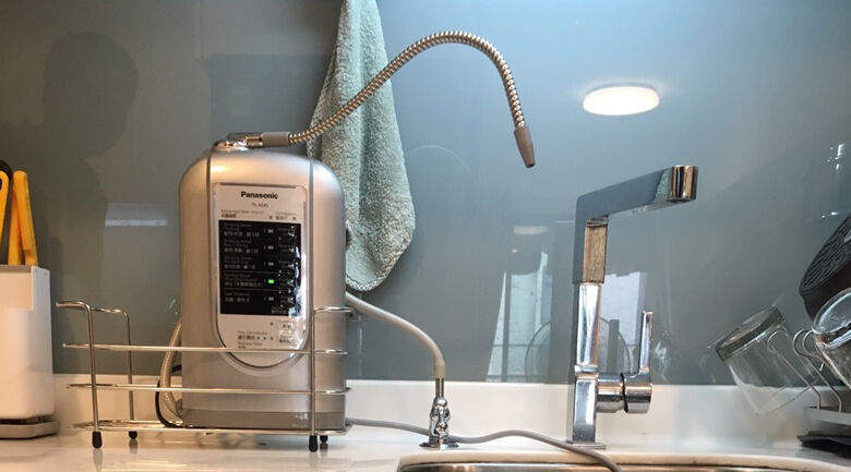 Gọn đẹp - Panasonic TK AS45 gọn đẹp - panasonic tk as45