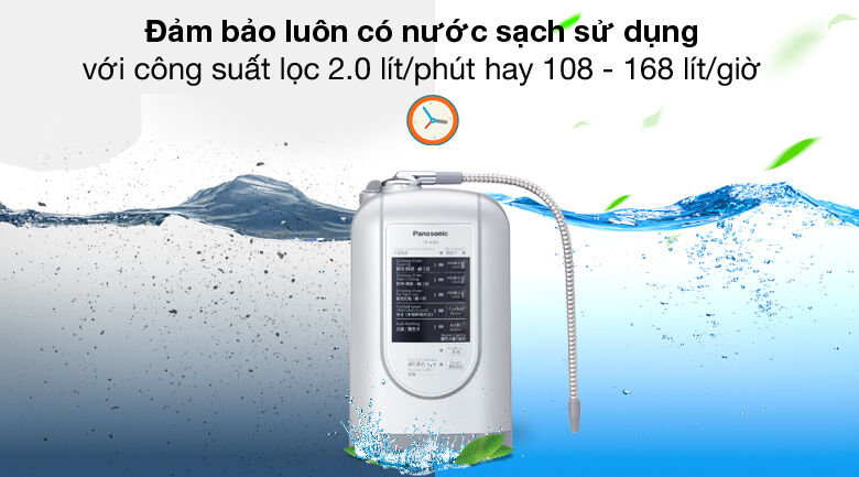 Lọc nhanh - Panasonic TK AS45 lọc nhanh - panasonic tk as45