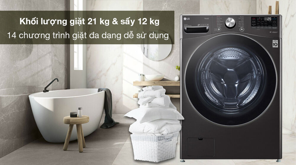 máy giặt sấy lg inverter 21 kg f2721hvrb - khối lượng giặt 21 kg và sấy 12 kg, trang bị 14 chương trình giặt sấy đa dạng dễ sử dụng
