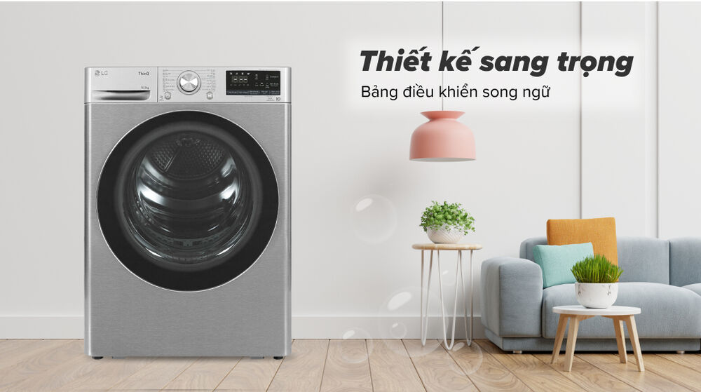 máy sấy bơm nhiệt lg 10.5 kg dvhp50p - thiết kế