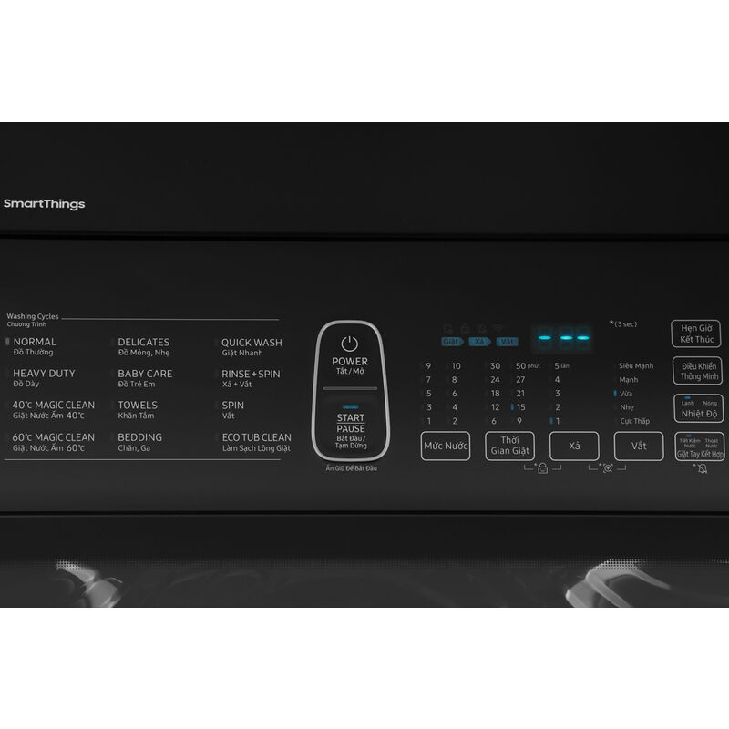 Máy giặt Samsung Inverter 22 kg WA22R8870GV/SV