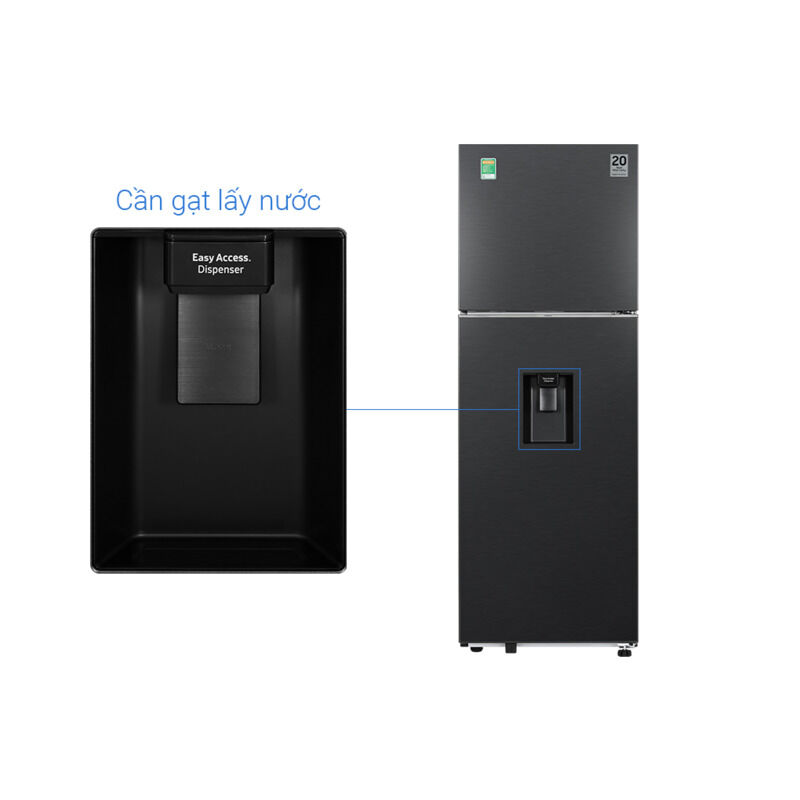 Tủ lạnh Samsung Inverter 345 lít RT35CG5544B1/SV