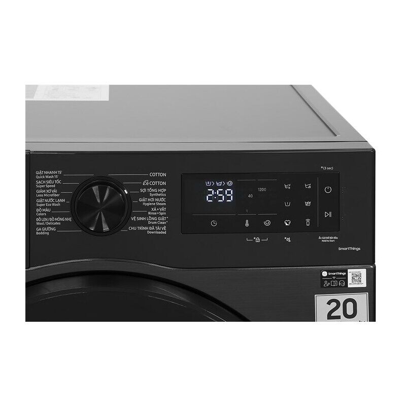 Máy giặt Samsung Inverter 12 kg WW12CGC04DAB