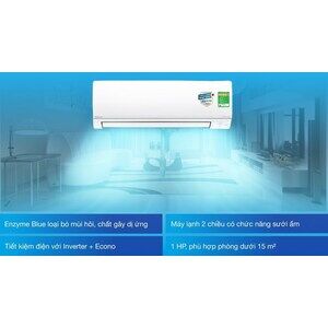 Điều hòa Daikin 2 chiều 9000BTU inverter gas R32 FTHF25XVMV