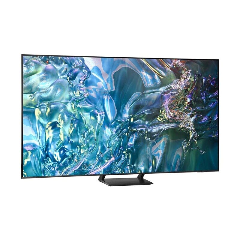 Smart Tivi QLED Samsung 4K 75 inch QA75Q65D